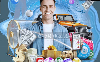 高清全景视觉影像阅览
